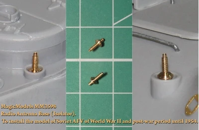 MM3598  дополнения из металла  Radio Antenna Base.  (1:35) 2000000083827