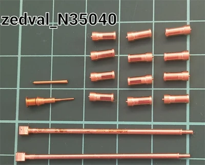 N35040  дополнения из металла  Набор деталей для БМОП  (1:35) 2000002162094