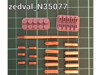 N35077  дополнения из металла  Набор деталей для Танк-15 с термокожухом  (1:35) 2000002162346