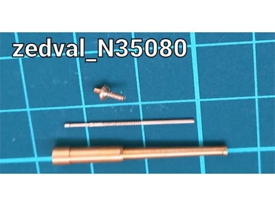 N35080  дополнения из металла  Набор деталей для Т-70  (1:35) 2000002162414
