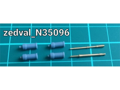 N35096  дополнения из металла  Набор деталей для МВ Арбалет ДМ  (1:35) 2000002162872