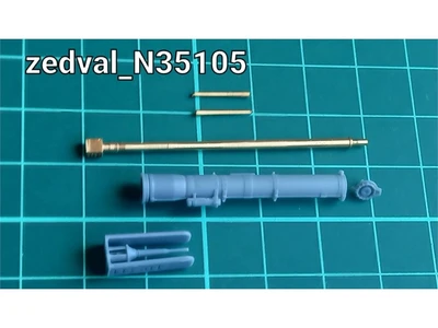 N35105  дополнения из металла  Набор деталей для БМД-2  (1:35) 2000002163053
