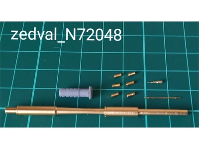 N72048  дополнения из металла  Набор деталей для Коала СВ  (1:72) 2000002163947