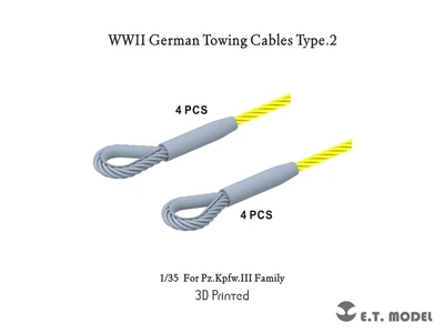 P35-311  дополнения из металла  German WWII Towing Cables Type 2  (1:35) 2000002168249