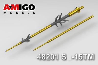 AMG 48201  дополнения из металла  ПВД для самолёта С-15ТМ  (1:48) 2000002155690