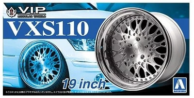 05246  дополнения из пластика  VIP MODULAR VXS110 19inch  (1:24) 4905083052464