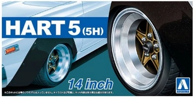 05436  дополнения из пластика  Hart 5, 14 inch  (1:24) 2000002182269
