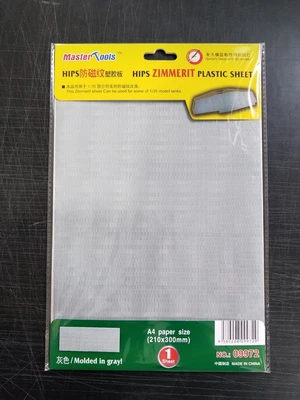 09972  дополнения из пластика  Hips zimmerit plastic sheet  (1:35) 9580208099729
