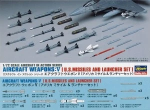 35009  дополнения из пластика  Aircraft Weapons: V U.S. Missiles and Launcher Set  (1:72) 4967834350090
