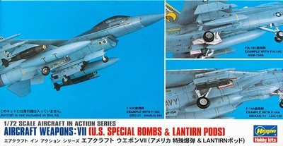 35012  дополнения из пластика  Aircraft Weapons: VII US Special Bombs & Lantirn Pods  (1:72) 4967834350120