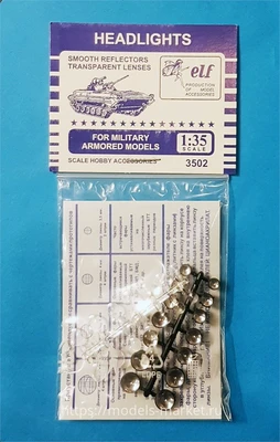 3502  дополнения из пластика  Headlights. For military armored models. 14шт.  (1:35) 2000000128801