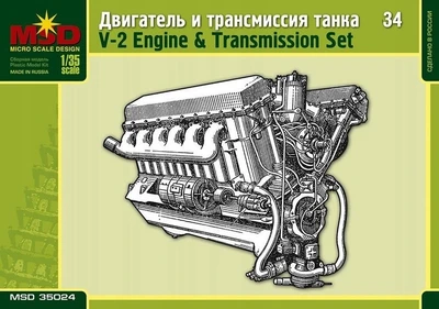 35024  дополнения из пластика  Двигатель и трансмиссия Танк-34  (1:35) 2000000007847