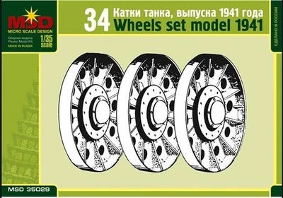 35029  дополнения из пластика  Катки танка Танк-34 1941г.  (1:35) 2000000065960