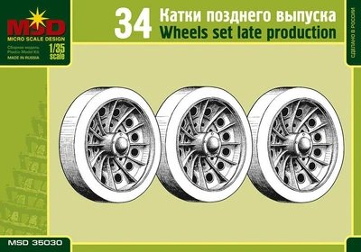 35030  дополнение из пластика  Катки для Танк-34 позднего выпуска  (1:35) 2000000071893