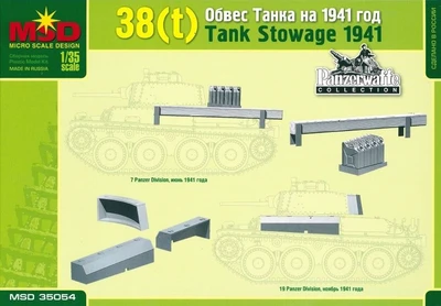 35054  дополнения из пластика  Обвес танка Pz.38(t) 1941 год  (1:35) 2000002127154