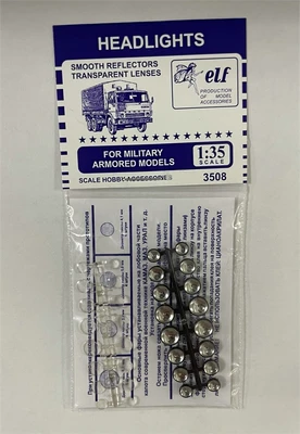 3508  дополнения из пластика  Headlights. For military armored models. 14шт.  (1:35) 2000000231907