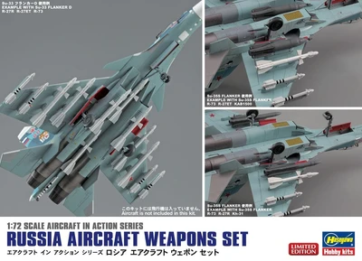 35201  дополнения из пластика  Russia Aircraft Weapons Set  (1:72) 2000000253886