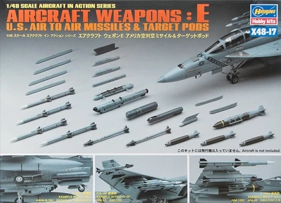 36117  дополнения из пластика  Aircraft Weapons: E. U.S. Air to Air Missiles & Target Pods  (1:48) 4967834361171