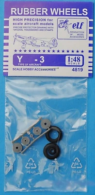 4819  дополнения из пластика  Rubber Wheels. Y@k-3  (1:48) 2000000128948
