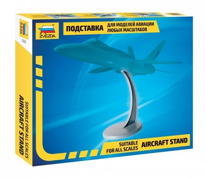 7235  дополнения из пластика  Подставка для самолета 4600327072351