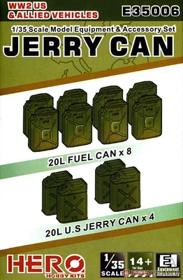 E35006  дополнения из пластика  Jerry Can Blitz Can (12 pcs)  (1:35) 4710205350065