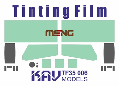 KAV TF35 001  дополнения из пластика  Тонировочная пленка П@нцирь С1 (Meng)  (1:35) 2000000175553