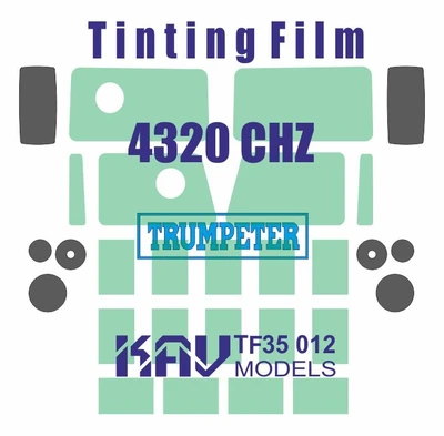 KAV TF35 012  дополнения из пластика  Тонировочная пленка на 4320 ЧЗ(Trumpeter)  (1:35) 2000000222387