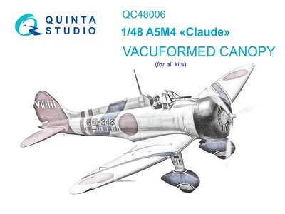 QC48006  дополнения из пластика  Набор остекления A5M4 (для любых моделей)  (1:48) 2000002138730