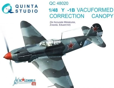 QC48020  дополнения из пластика  Набор остекленияY@K-1Б  (1:48) 2000000167107