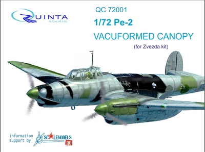 QC72001  дополнения из пластика Набор остекления ПЕ-2 (Звезда)  (1:72) 2000000160351