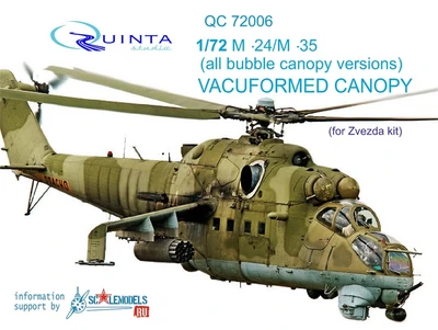 QC72006  дополнения из пластика Набор остекления M&-24/35 (Звезда)  (1:72) 2000000160399