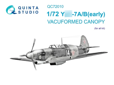 QC72010  дополнения из пластика Набор остекления для Y@K-7А/Y@K-7Б ранний (для всех моделей)  (1:72) 2000002195528