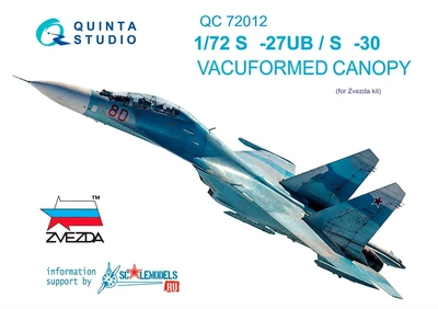 QC72012  дополнения из пластика  Набор остекления С-27УБ\С-30СМ (для модели Звезда)  (1:72) 2000000161846