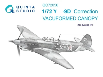 QC72056  дополнения из пластика  Набор остекления для модели ОКБ Яковлева Y@K-9 (Звезда)  (1:72) 2000002183884