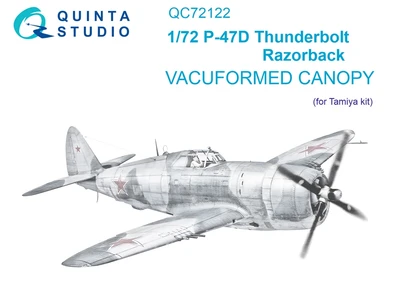 QC72122  дополнения из пластика  Набор остекления P-47D Thunderbolt Razorback (Tamiya)  (1:72) 2000002153528