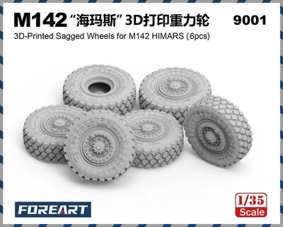 9001  дополнения из смолы  Sugged Wheels for M142 HIMARS (6шт.)  (1:35) 6974540049017