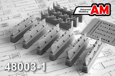 AMC 48003-1  дополнения из смолы  Балочный держатель для вертолетов БДЗ-57КР-ВМ (6шт.)  (1:48) 2000002095019