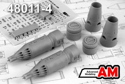 AMC 48011-4  дополнения из смолы  УБ-32А-73 блок НАР  (1:48) 2000002085195