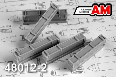 AMC 48012-2  дополнения из смолы  Тара НАР С-8 (5шт.)  (1:48) 2000002164357