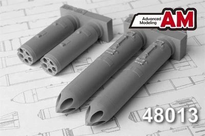 AMC 48013  дополнения из смолы  Б-13Л блок НАР (2шт.)  (1:48) 2000002094982