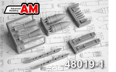 AMC 48019-1  дополнения из смолы  ФАБ-500 М-62 с модулем УМПК (2шт.)  (1:48) 2000002185123