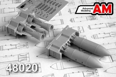 AMC 48020  дополнения из смолы  ФАБ-500Т фугасная авиабомба калибра 500 кг  (1:48) 2000002085294