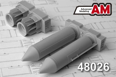AMC 48026  дополнения из смолы  РБК-500 БЕТАБ (2шт.)  (1:48) 2000002164425