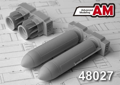 AMC 48027  дополнения из смолы  РБК-500 АО-2,5 РТМ (2шт.)  (1:48) 2000002164432