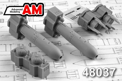 AMC 48037  дополнения из смолы  ОФАБ-500 ШЛ (2шт.)  (1:48) 2000002142713