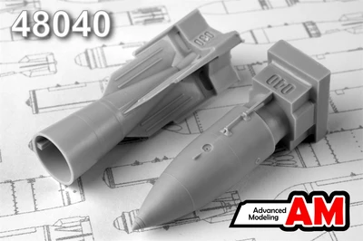 AMC 48040  дополнения из смолы  Имитационная ядерная бомба ИАБ-500 (РН-24)  (1:48) 2000002094951