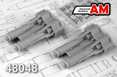 AMC 48048  дополнения из смолы  ФАБ-250 М-54 (4шт.)  (1:48) 2000002094944