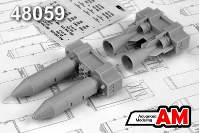 AMC 48059  дополнения из смолы  РБК-250-275 АО-1 сч разовая бомбовая кассета  (1:48) 2000002085362