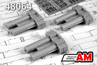 AMC 48064  дополнения из смолы  САБ-100МН (6шт.)  (1:48) 2000002164593