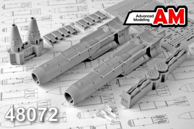 AMC 48072  дополнения из смолы  КАБ-1500ЛГ (2шт.)  (1:48) 2000002126034